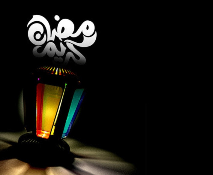 ثيمات رمضان