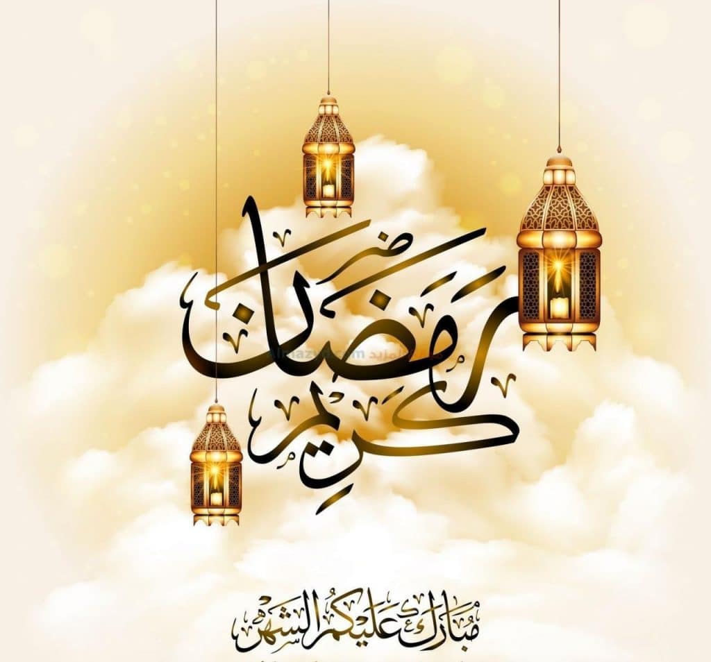ثيمات رمضان