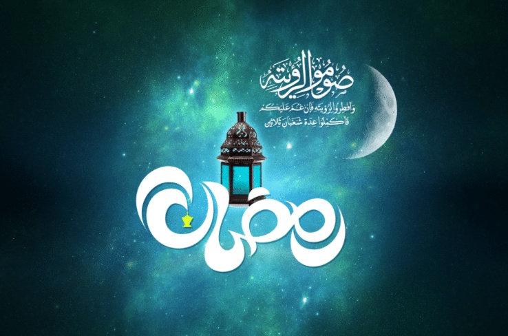 ثيمات رمضان