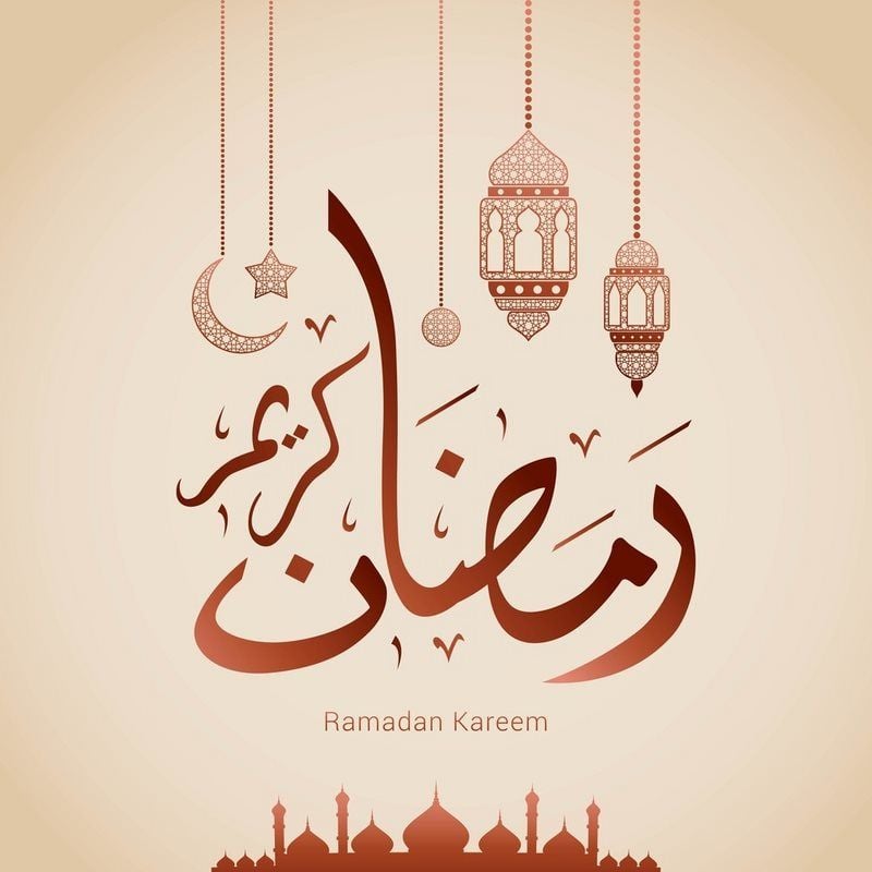 ثيمات رمضان