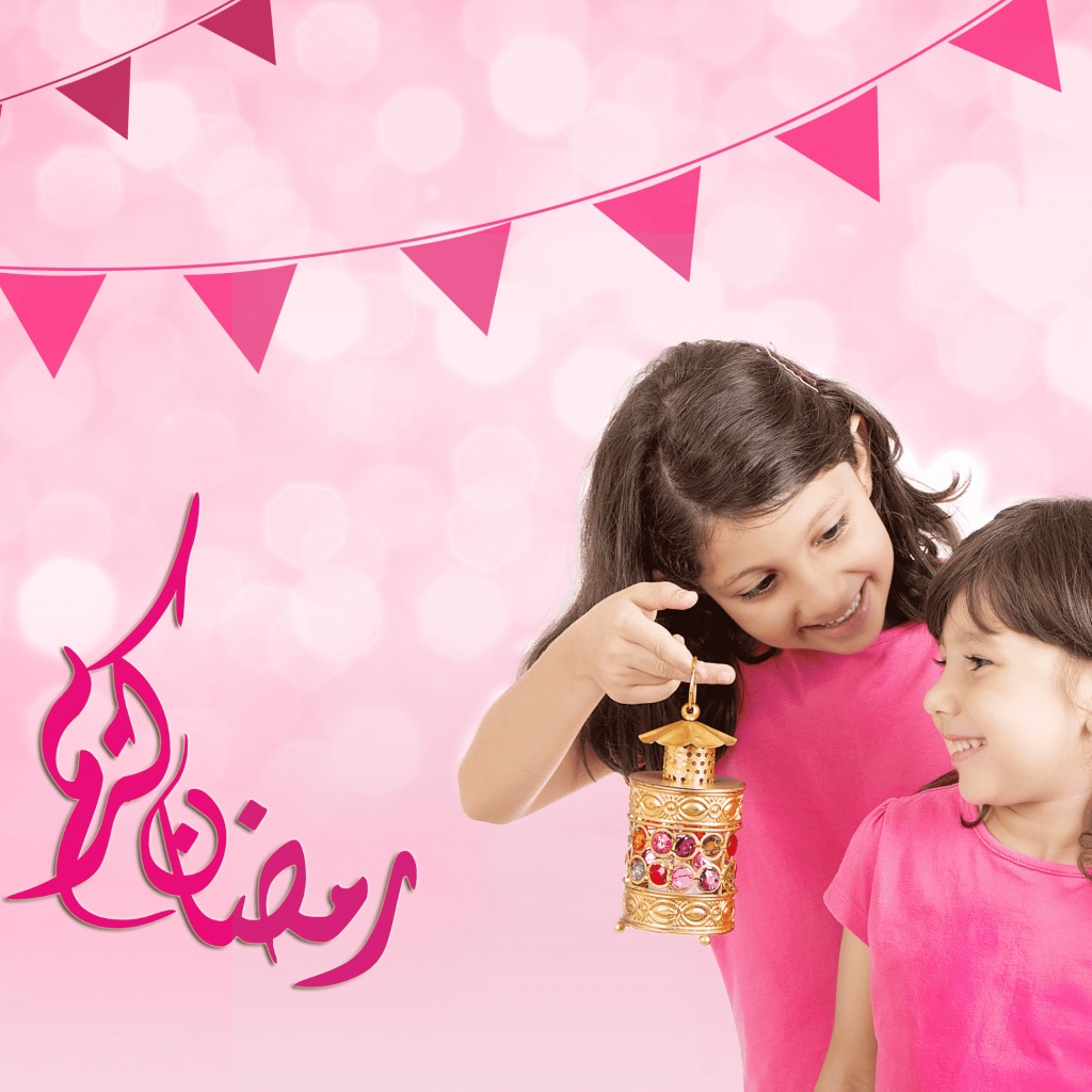 ثيمات رمضان