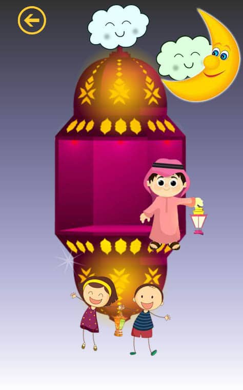 ثيمات رمضان