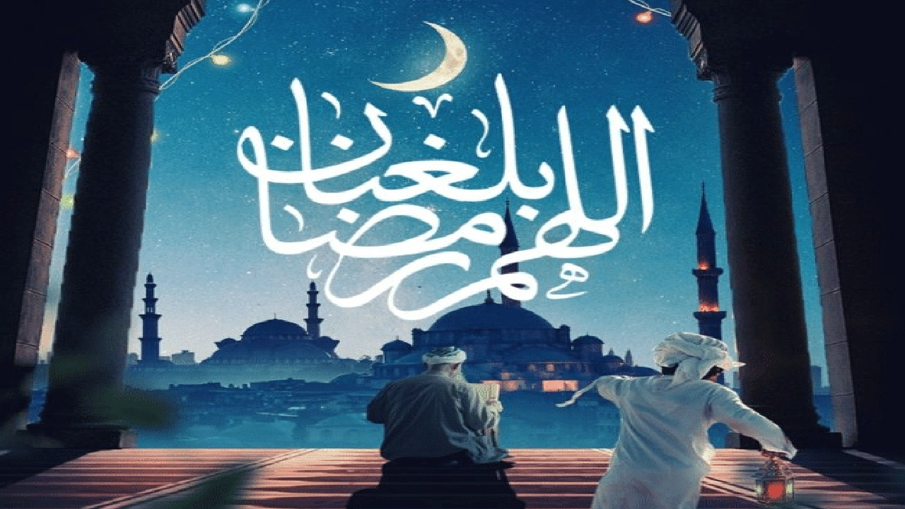 صورة ثيمات رمضان