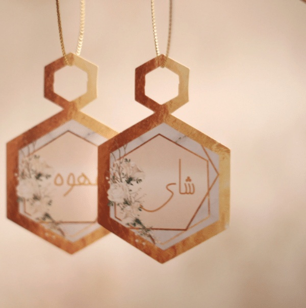 ثيمات مواليد