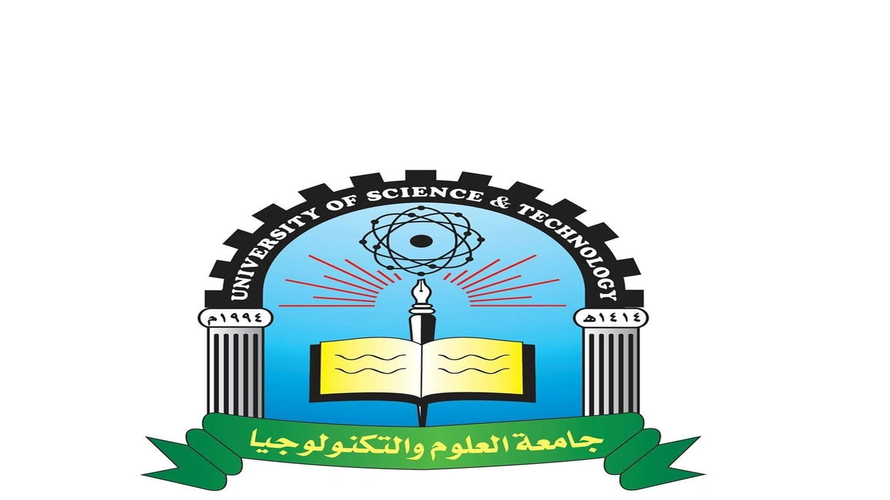 صورة جامعة العلوم والتكنولوجيا التعليم المفتوح وأهم تخصصاتها للماجستير والبكالوريوس