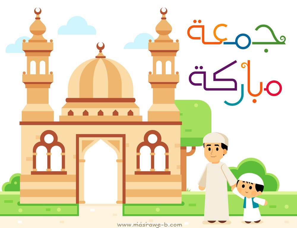 جمعة طيبة مزخرفة