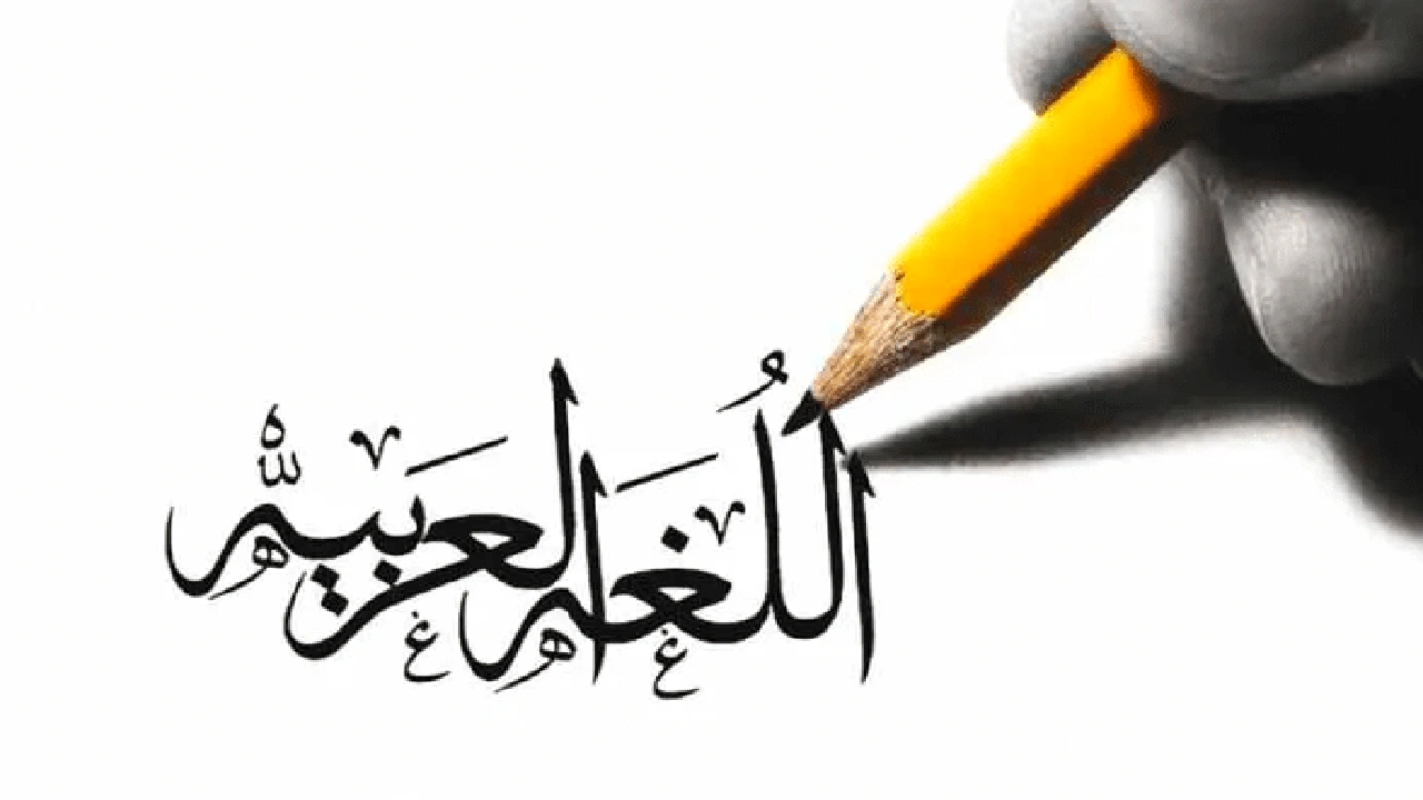 صورة جمل فيها قبل ان