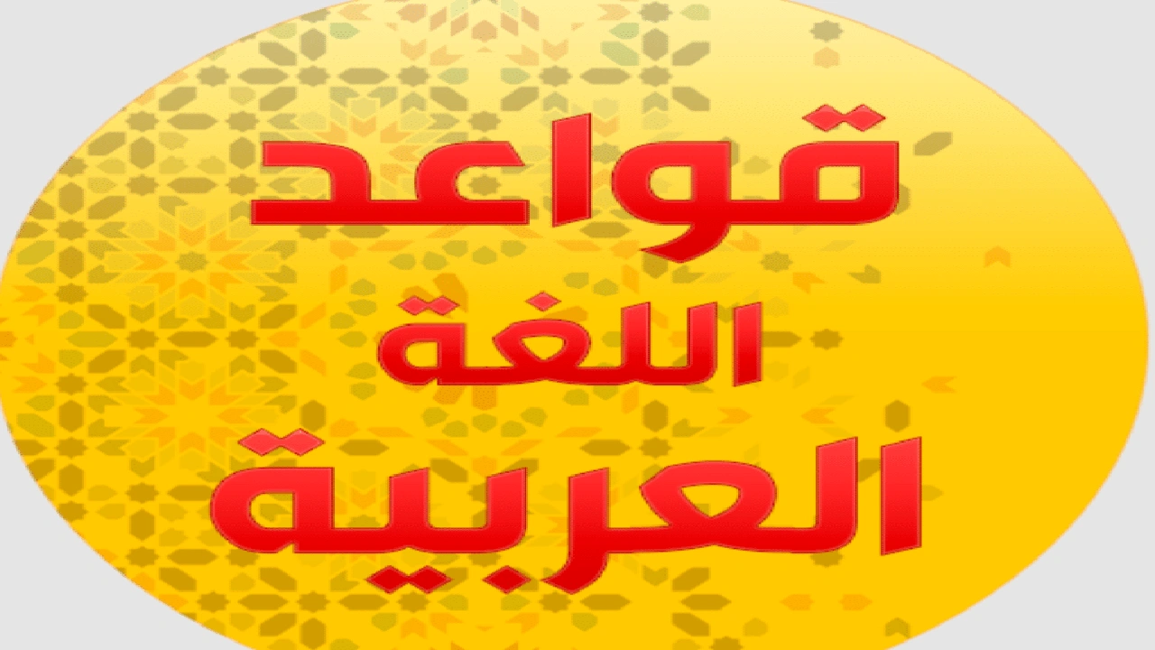 صورة جملة فيها أظن