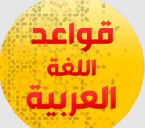 جملة فيها أظن