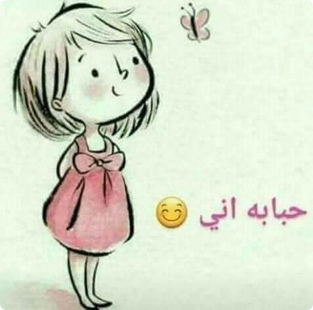 حالات واتس اب بنات كيوت كرتون