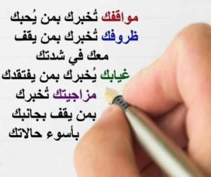 حالات واتس اب جديد شديد