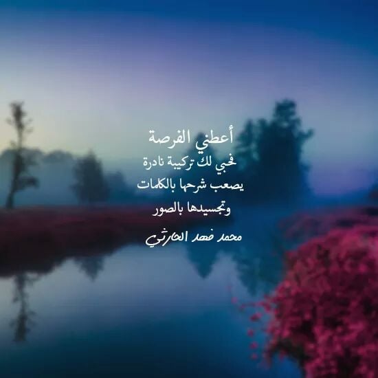 حالات واتس اب جديد شديد