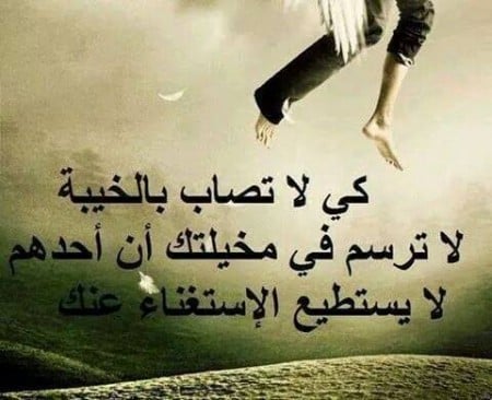 حالات واتس اب جديد شديد