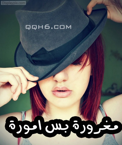 حالات واتس اب جديدة للبنات مكتوبة