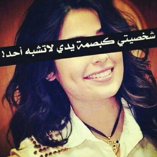 حالات واتس اب جديدة للبنات مكتوبة