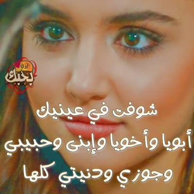 حالات واتس اب جديدة للبنات مكتوبة
