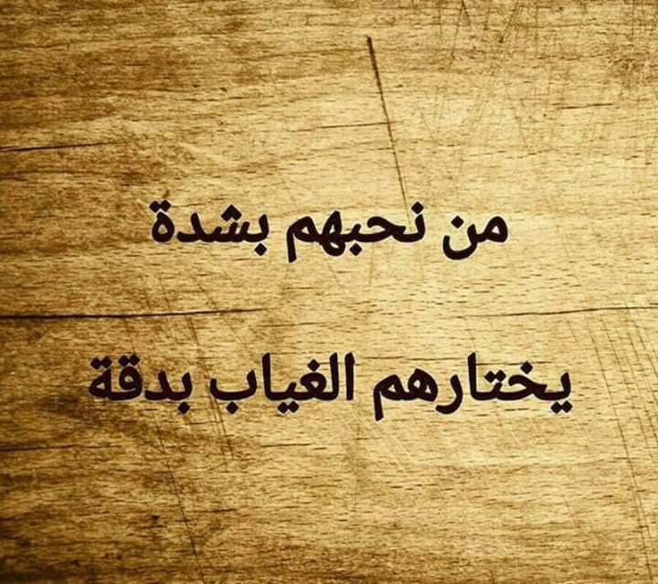 حالات واتس اب جديدة