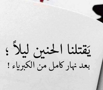 حالات واتس اب جديدة