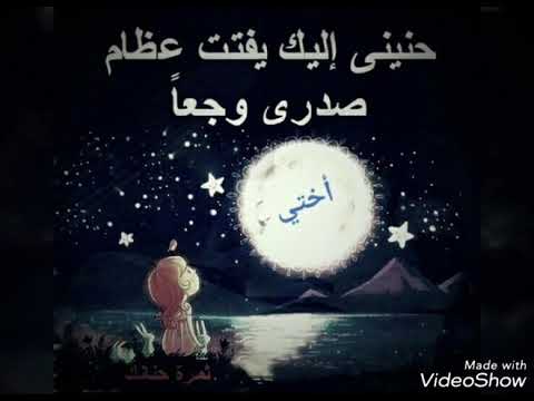 حالات واتس اب جديدة