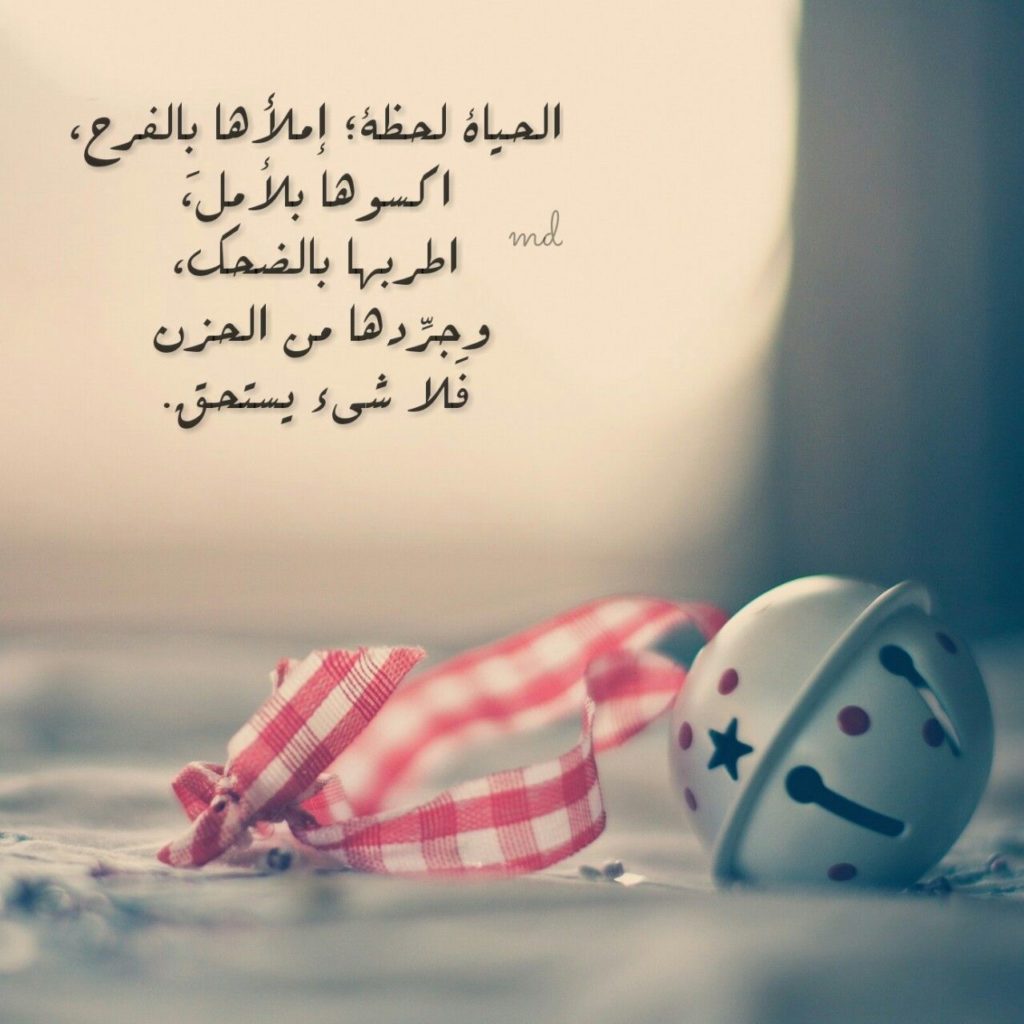 حالات واتس اب جديدة