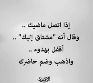 حالات واتس اب جديدة