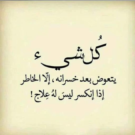 حالات واتس اب جديدة