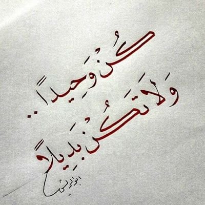 حالات واتس اب جديدة
