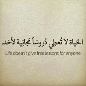 حالات واتس اب حب بالانجليزي ومعناها بالعربي جديدة 