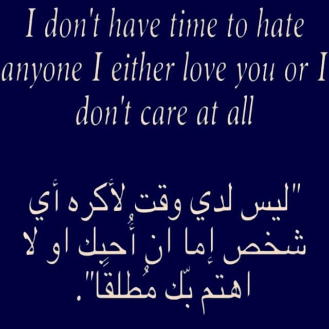حالات واتس اب حب بالانجليزي ومعناها بالعربي جديدة 