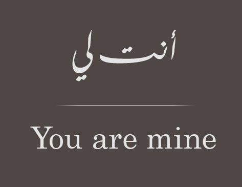 حالات واتس اب حب بالانجليزي ومعناها بالعربي جديدة 
