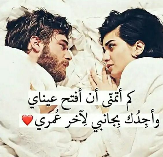 حالات واتس اب حب وعشق
