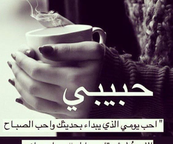 حالات واتس اب حب وعشق