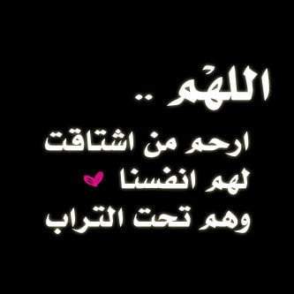 حالات واتس اب حزينة للبنات
