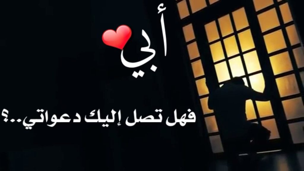 حالات واتس اب حزينة للبنات