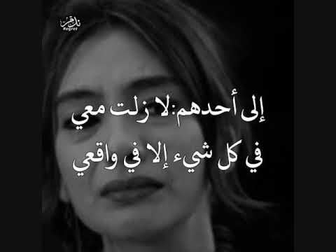 حالات واتس اب حزينة للبنات