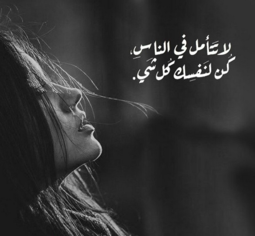 حالات واتس اب حزينة للبنات