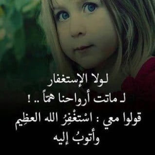 حالات واتس اب حزينة للبنات