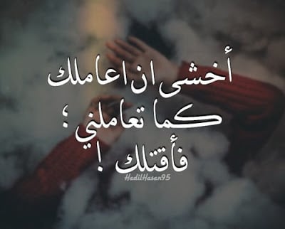 حالات واتس اب حزينة للبنات
