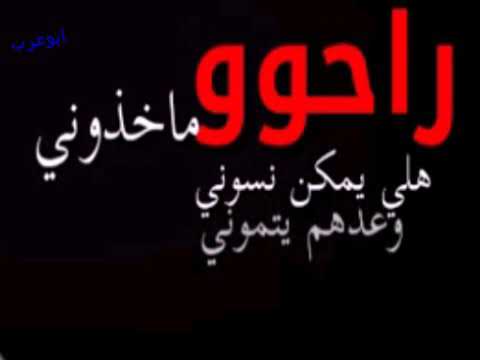 حالات واتس اب حزينة للميت