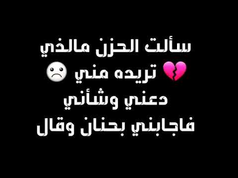 حالات واتس اب حزينة للميت