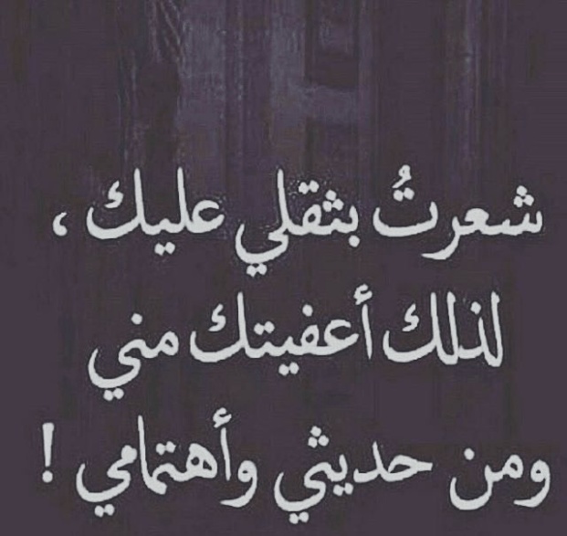 حالات واتس اب حزينة للميت
