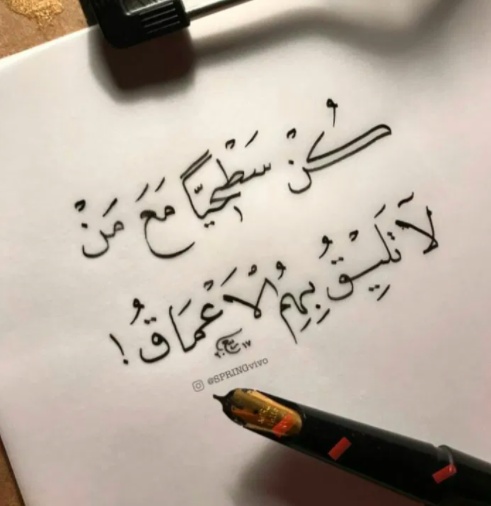 حالات واتس اب حكم قويه