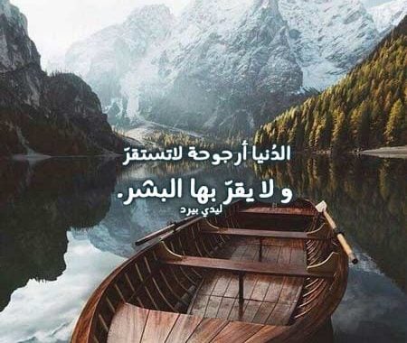 حالات واتس اب كتابة حزينة