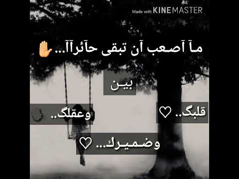 حالات واتس اب كتابة حزينة