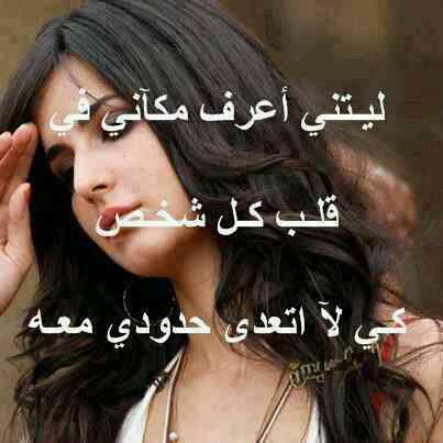 حالات واتس اب كتابة حزينة