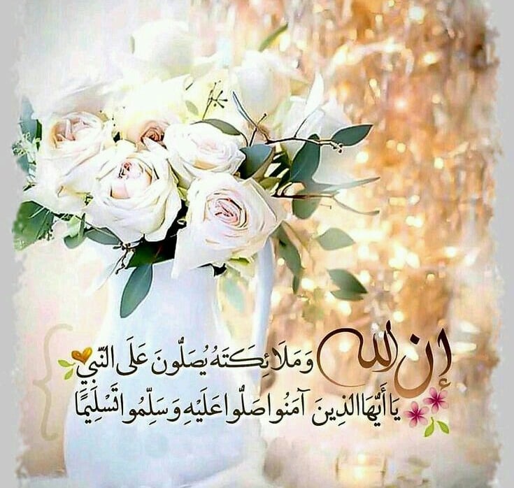 حالات واتس اب كتابة دينية