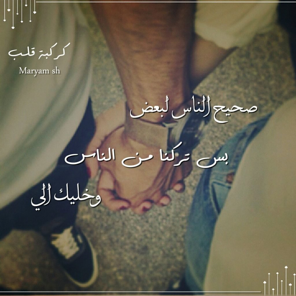 حالات واتس اب كتابة