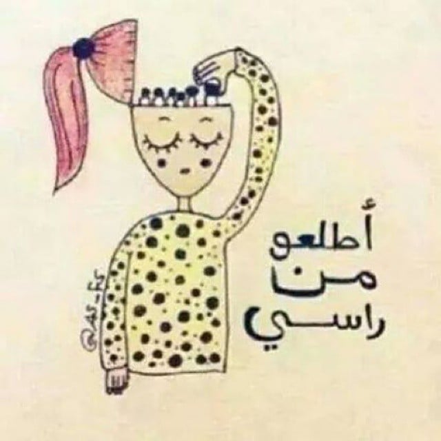 حالات واتس اب مضحكة قصيره