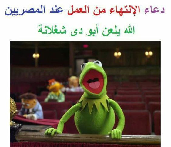 حالات واتس اب مضحكة قصيره