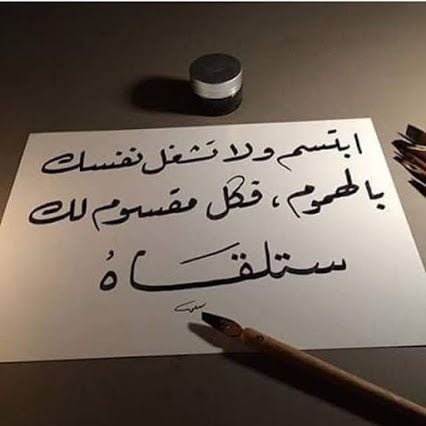 حالات واتس اب